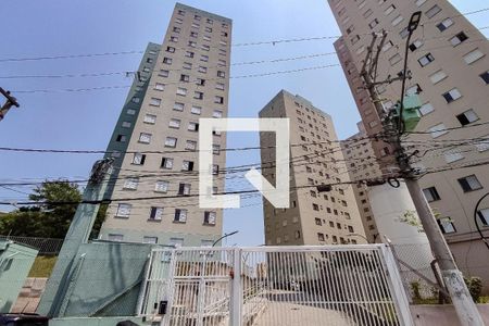 Apartamento à venda com 50m², 2 quartos e sem vaga Apartamento à venda com 50m², 2 quartos e sem vagaFachada