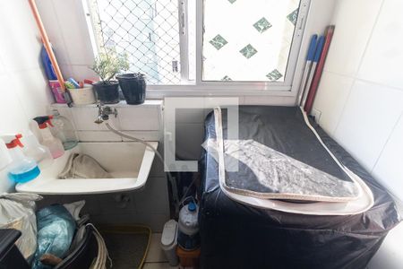 Apartamento à venda com 50m², 2 quartos e sem vaga Apartamento à venda com 50m², 2 quartos e sem vagaLavanderia