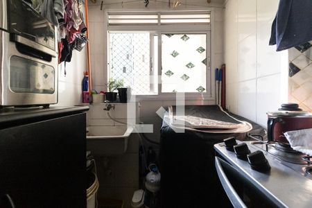 Apartamento à venda com 50m², 2 quartos e sem vaga Apartamento à venda com 50m², 2 quartos e sem vagaLavanderia