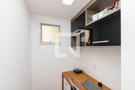 Apartamento à venda com 127m², 3 quartos e 2 vagas Apartamento à venda com 127m², 3 quartos e 2 vagasEscritório