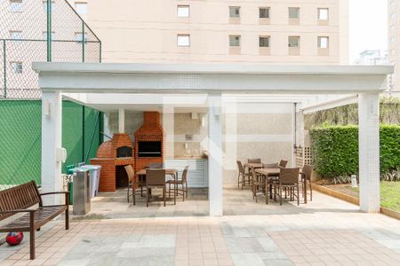 Apartamento à venda com 127m², 3 quartos e 2 vagas Apartamento à venda com 127m², 3 quartos e 2 vagasChurrasqueira