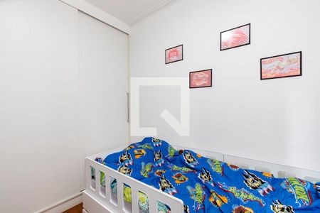 Apartamento à venda com 127m², 3 quartos e 2 vagas Apartamento à venda com 127m², 3 quartos e 2 vagasSuíte 3