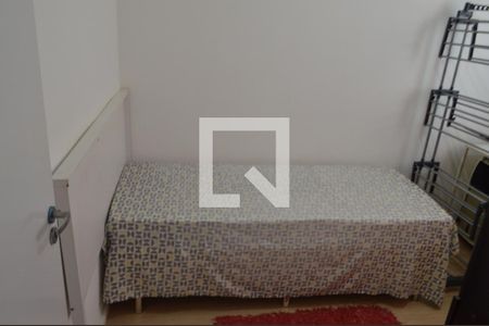 Apartamento à venda com 43m², 2 quartos e 1 vaga Apartamento à venda com 43m², 2 quartos e 1 vagaQuarto 2