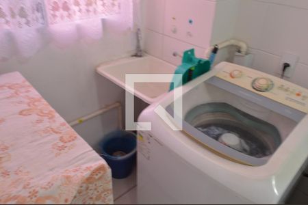 Apartamento à venda com 43m², 2 quartos e 1 vaga Apartamento à venda com 43m², 2 quartos e 1 vagaÁrea de Serviço