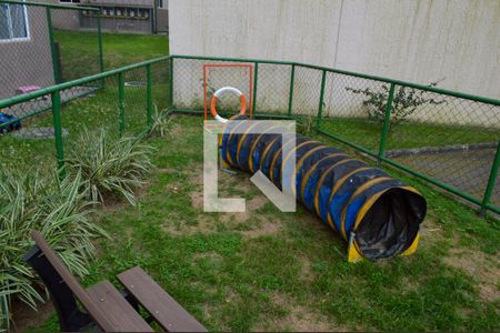 Apartamento à venda com 43m², 2 quartos e 1 vaga Apartamento à venda com 43m², 2 quartos e 1 vagaEspaço Pet