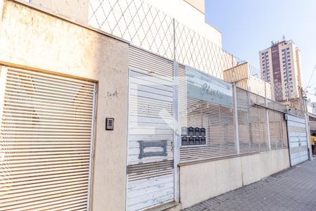 Casa de condomínio à venda com 200m², 3 quartos e 4 vagasFachada