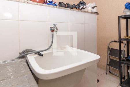 Casa de condomínio à venda com 200m², 3 quartos e 4 vagasÁrea de Serviço