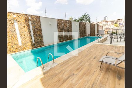 Apartamento à venda com 45m², 2 quartos e 1 vaga Apartamento à venda com 45m², 2 quartos e 1 vagaÁrea comum - Piscina