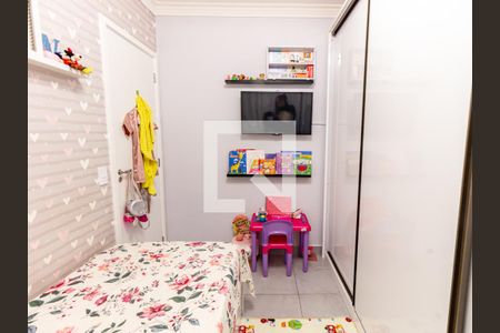 Apartamento à venda com 45m², 2 quartos e 1 vaga Apartamento à venda com 45m², 2 quartos e 1 vagaQuarto 1