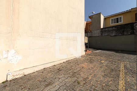 Apartamento à venda com 75m², 2 quartos e 1 vaga Apartamento à venda com 75m², 2 quartos e 1 vagavaga na garagem