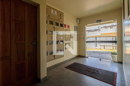 Apartamento à venda com 75m², 2 quartos e 1 vaga Apartamento à venda com 75m², 2 quartos e 1 vagaHall de Entrada