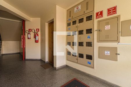 Apartamento à venda com 75m², 2 quartos e 1 vaga Apartamento à venda com 75m², 2 quartos e 1 vagaHall de Entrada