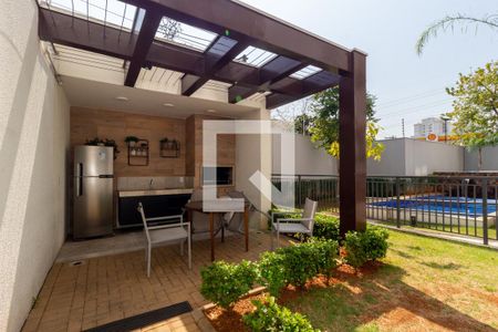 Apartamento à venda com 37m², 2 quartos e 1 vagaChurrasqueira 2