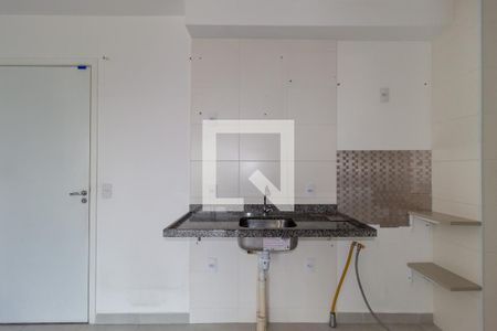 Apartamento à venda com 37m², 2 quartos e 1 vagaCozinha