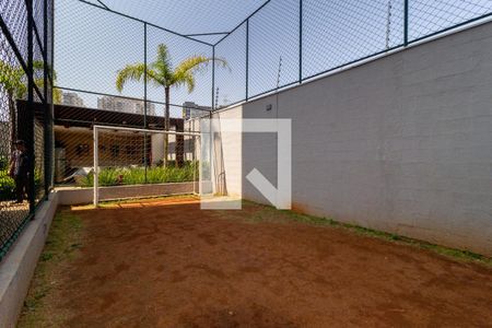 Apartamento à venda com 37m², 2 quartos e 1 vagaQuadra