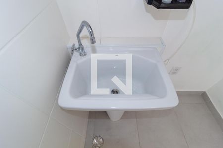 Apartamento à venda com 37m², 2 quartos e 1 vagaDetalhe - Área de Serviço