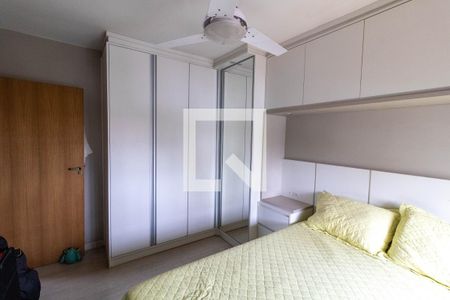 Apartamento à venda com 140m², 2 quartos e 1 vaga Apartamento à venda com 140m², 2 quartos e 1 vagaQuarto 1
