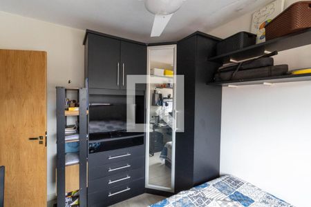 Apartamento à venda com 140m², 2 quartos e 1 vaga Apartamento à venda com 140m², 2 quartos e 1 vagaQuarto 2