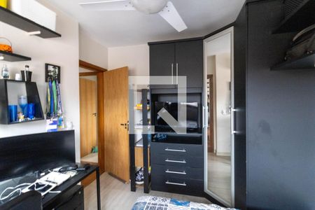 Apartamento à venda com 140m², 2 quartos e 1 vaga Apartamento à venda com 140m², 2 quartos e 1 vagaQuarto 2