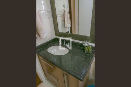 Apartamento à venda com 126m², 3 quartos e 2 vagas Apartamento à venda com 126m², 3 quartos e 2 vagasBanheiro Social