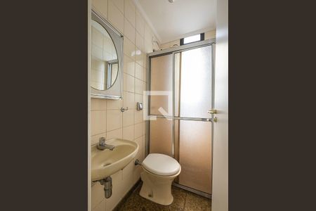 Apartamento para alugar com 315m², 4 quartos e 3 vagas Apartamento para alugar com 315m², 4 quartos e 3 vagasÁrea de Serviço - Banheiro