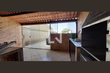 Apartamento à venda com 182m², 3 quartos e 2 vagas Apartamento à venda com 182m², 3 quartos e 2 vagasEspaço Gourmet