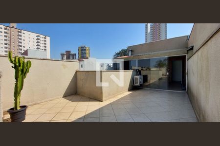 Apartamento à venda com 182m², 3 quartos e 2 vagas Apartamento à venda com 182m², 3 quartos e 2 vagasCobertura