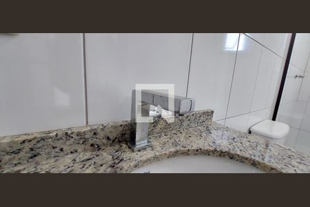 Apartamento à venda com 182m², 3 quartos e 2 vagas Apartamento à venda com 182m², 3 quartos e 2 vagasBanheiro Quarto 1 suíte