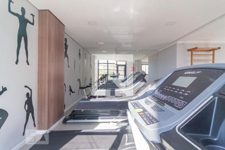 Apartamento à venda com 44m², 2 quartos e 1 vagaÁrea comum - Academia