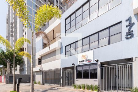 Apartamento à venda com 44m², 2 quartos e 1 vagaFachada