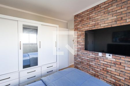 Apartamento à venda com 44m², 2 quartos e 1 vagaQuarto 2