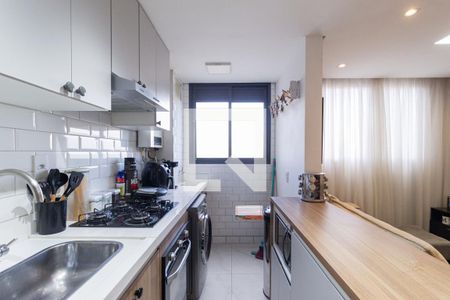 Apartamento à venda com 44m², 2 quartos e 1 vagaCozinha e área de serviço