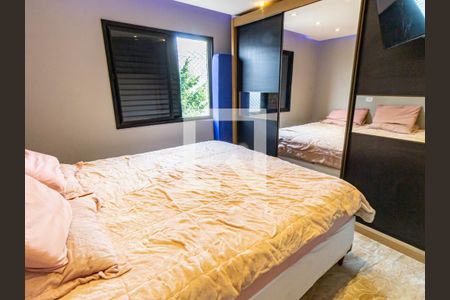 Quarto 1 de apartamento para alugar com 2 quartos, 50m² em Mooca, São Paulo
