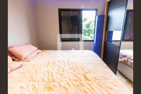 Quarto 1 de apartamento para alugar com 2 quartos, 50m² em Mooca, São Paulo