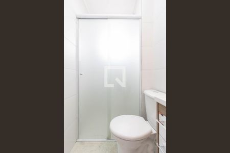 Apartamento à venda com 55m², 2 quartos e 1 vagaBanheiro