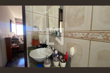 Apartamento à venda com 50m², 2 quartos e 1 vaga Apartamento à venda com 50m², 2 quartos e 1 vagaBanheiro Social