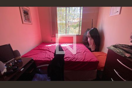 Apartamento à venda com 50m², 2 quartos e 1 vaga Apartamento à venda com 50m², 2 quartos e 1 vagaQuarto 2