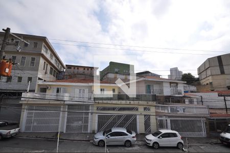 Vista da Sacada do Quarto 1 de apartamento para alugar com 2 quartos, 50m² em Vila Gustavo, São Paulo