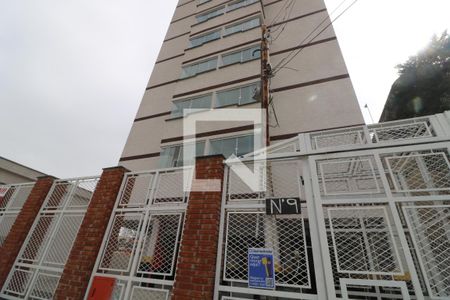 Apartamento à venda com 43m², 2 quartos e sem vagaFachada do Prédio