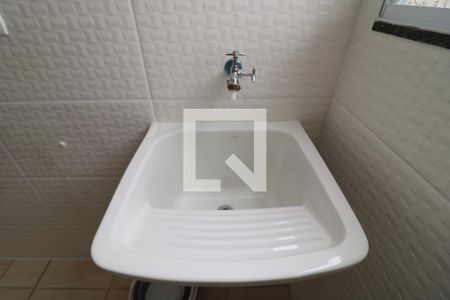 Apartamento à venda com 43m², 2 quartos e sem vagaÁrea de Serviço