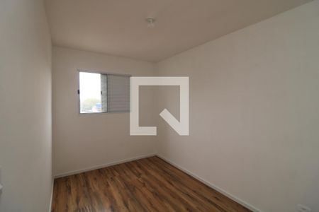 Apartamento à venda com 43m², 2 quartos e sem vagaQuarto 2