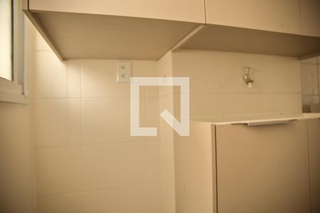 Apartamento à venda com 55m², 2 quartos e 1 vagaÁrea de serviço