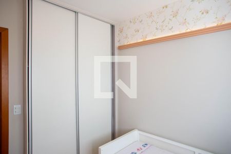 Casa à venda com 104m², 3 quartos e 2 vagas Casa à venda com 104m², 3 quartos e 2 vagasQuarto
