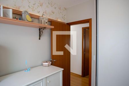 Casa à venda com 104m², 3 quartos e 2 vagas Casa à venda com 104m², 3 quartos e 2 vagasQuarto
