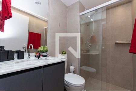 Studio para alugar com 25m², 1 quarto e sem vaga Studio para alugar com 25m², 1 quarto e sem vagaBanheiro