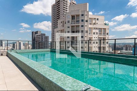 Apartamento à venda com 31m², 1 quarto e sem vaga Apartamento à venda com 31m², 1 quarto e sem vagaÁrea Comum - Piscina