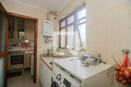 Apartamento à venda com 200m², 2 quartos e 1 vagaÁrea de Serviço