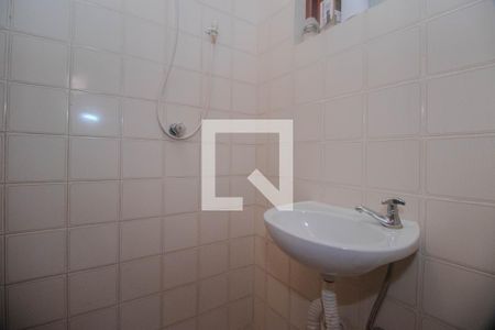 Apartamento à venda com 200m², 2 quartos e 1 vagaBanheiro Auxiliar