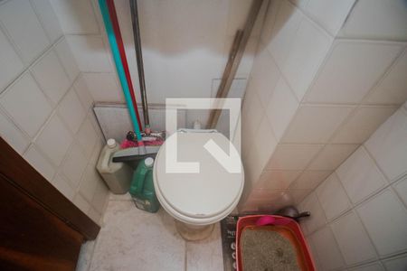 Apartamento à venda com 200m², 2 quartos e 1 vagaBanheiro Auxiliar