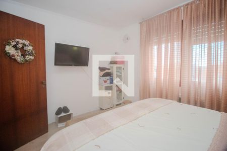 Apartamento à venda com 200m², 2 quartos e 1 vagaQuarto 2